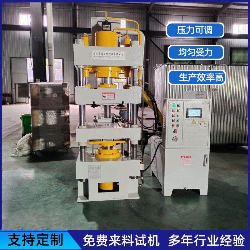 100吨全自动宠物猫粮狗粮压块成型机200吨红糖方糖压块四柱液压机
