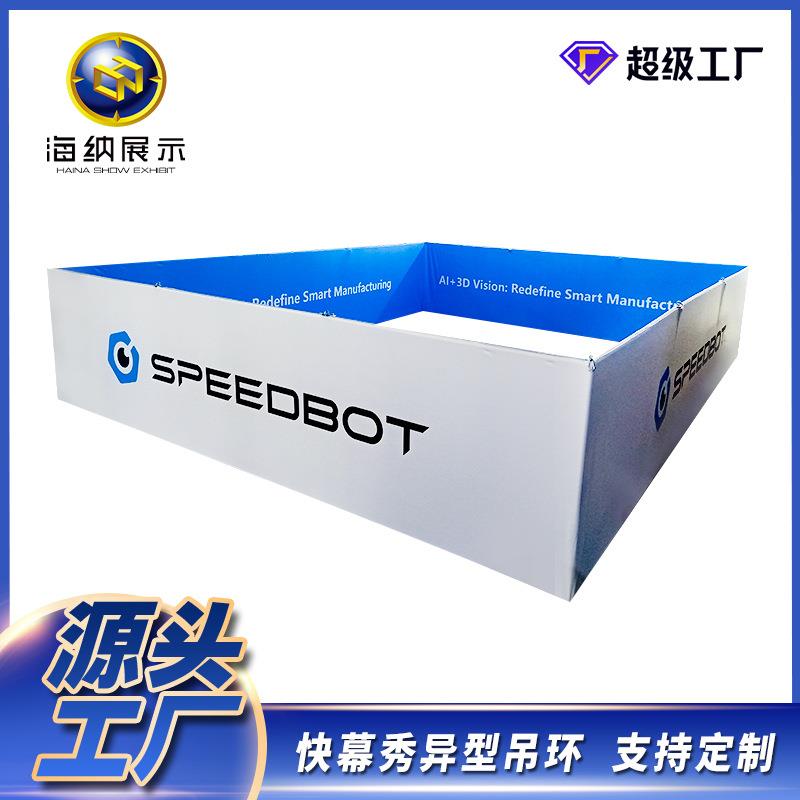 厂家直销快幕秀吊环异型商场活动会议广告展览铝合金便携式展示架