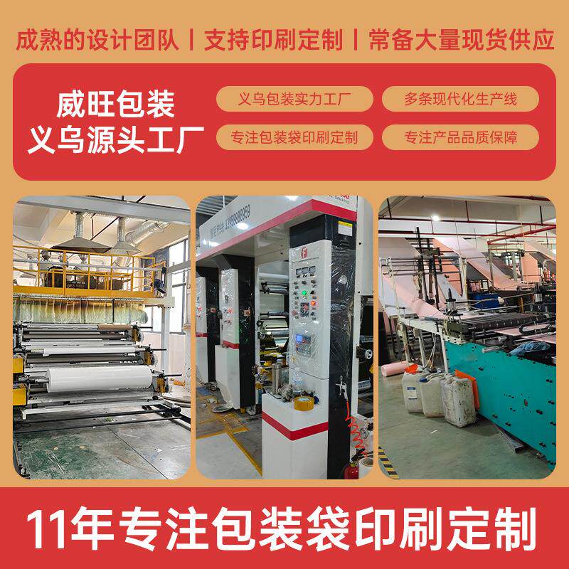 小复合珠光快递气泡袋加厚打包泡沫自黏袋量膜长条型批CRX气泡袋