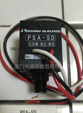 日新PSA-SD压力开关NISSHIN GAUGE 全新原装现货 包邮