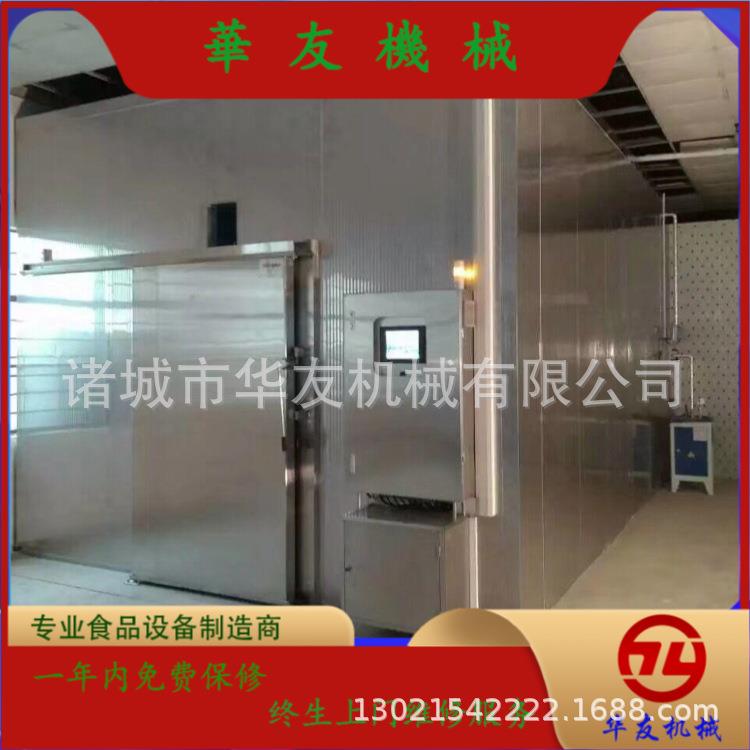 低温高湿解冻机牛羊肉解冻设备智能大型解冻库
