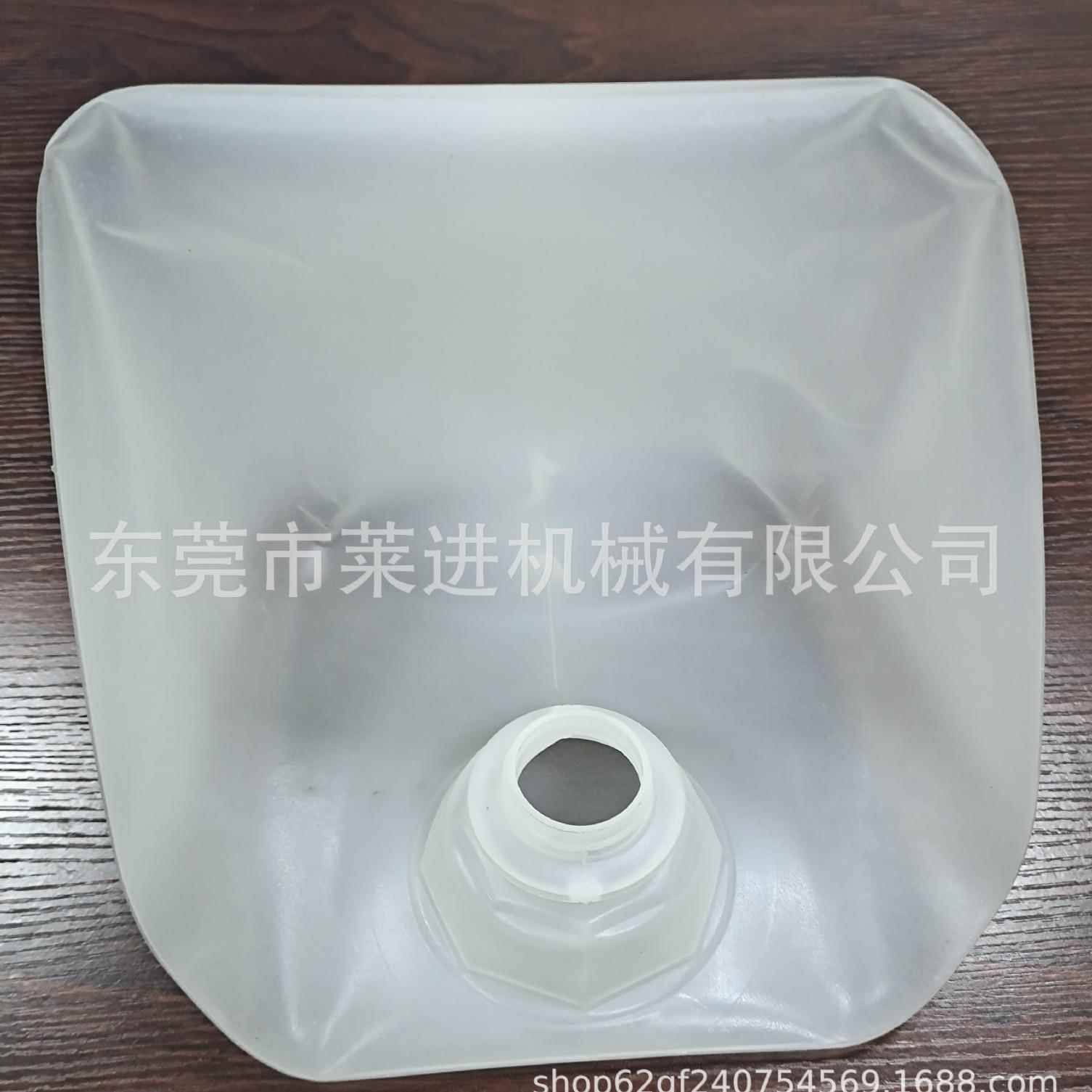 折叠桶吹塑机吹瓶机折叠吹塑模头软包桶软包装软桶制品