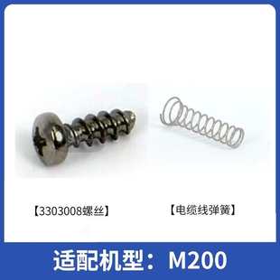 吸水下可鱼池爬墙配件泳池池底污海豚进口机m600清洁吸尘器全自动