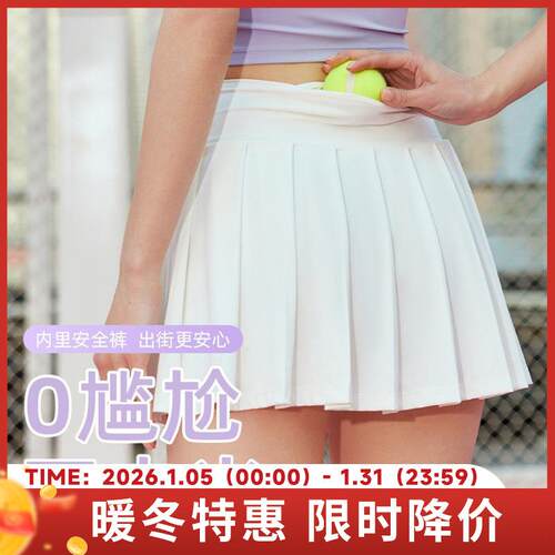 Pleated skirt sports anti glare high waisted pocket tennis