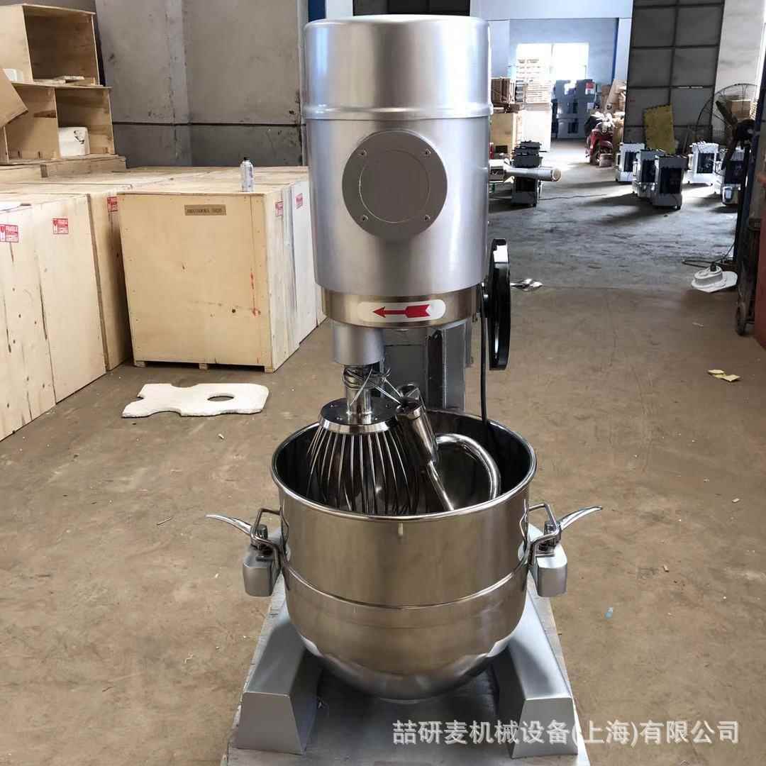 B80 Cake mixing machine 80升鸡蛋奶油搅拌机 一包粉和面机