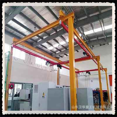 青车岛厂家优惠价格销售组合式起RIS重机倒梁挂悬挂单起刚重行柔