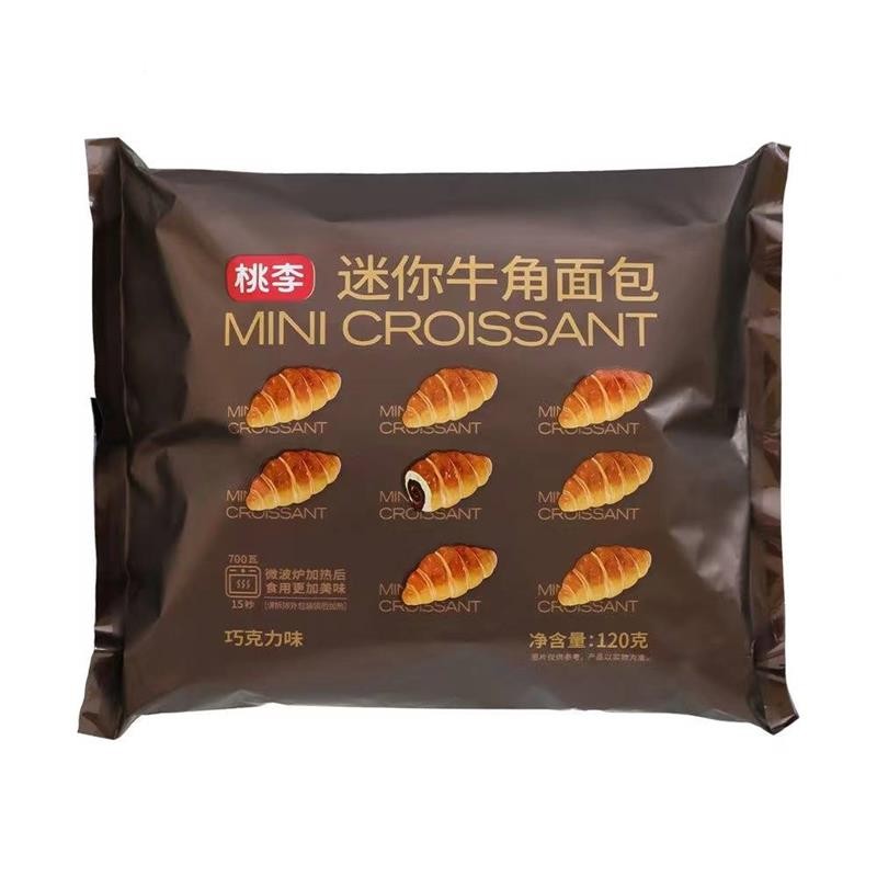 桃李迷你牛角包120g*8巧克力夹心面包学生宿舍早餐充饥办公室零食