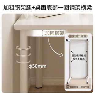 电脑桌用台式 家书桌架一体房间女卧室生学习办公LBS书宿舍桌子工