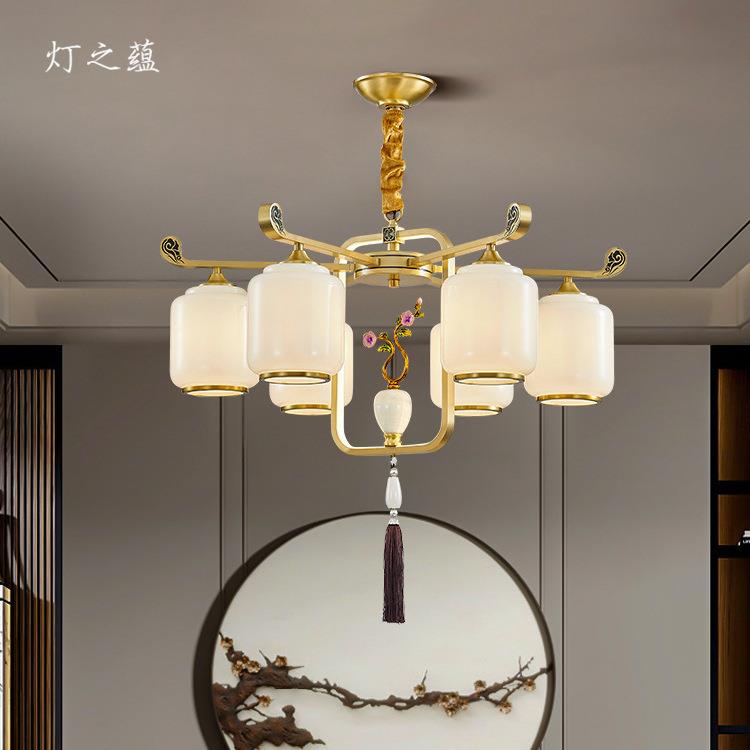 灯之蕴全铜新中式客厅灯现代简约大气餐厅吊灯卧室灯具2022年新款