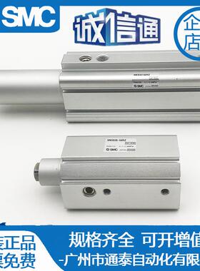 SMC旋转夹紧转角气缸 MKB32/40/50/63-10/20/30/50RZ LZ RNZ LNZ