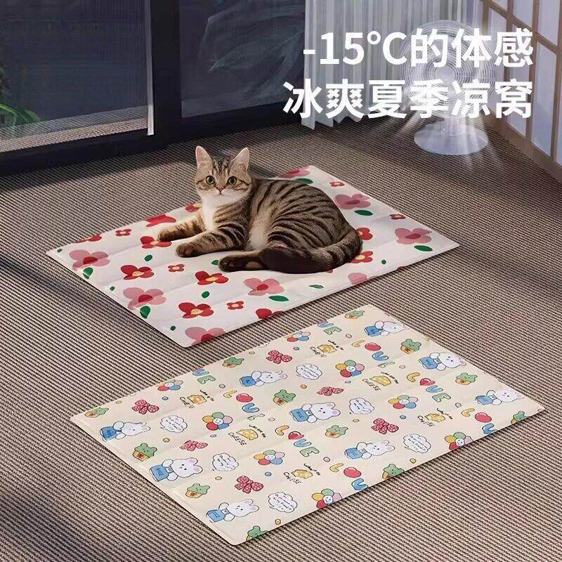 宠物冰垫凉席垫子夏天凉垫猫咪冰床睡垫地垫降温用品狗狗夏季冰窝