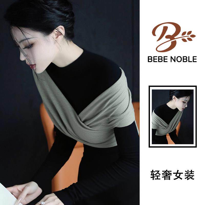 BEBE NOBLE韩系chic别致长袖上衣女秋冬高级感不撞款洋派减龄T恤