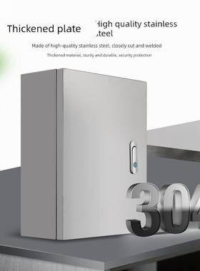 横竖304不锈钢基业箱室内电控箱控制箱明装户外防水箱监控箱定制