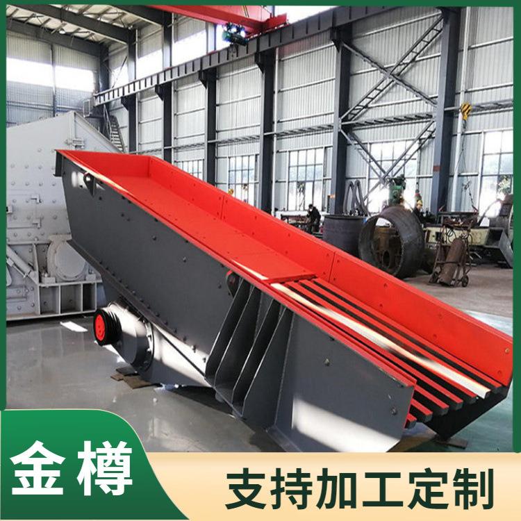 棒条筛 陈腐垃圾分选棒条筛 煤炭分级振动筛选机