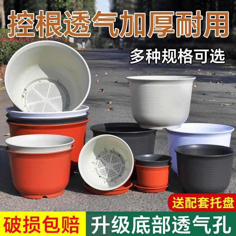 仿陶瓷树脂花盆绿植加厚简约家用圆形透气塑料花盆直销价