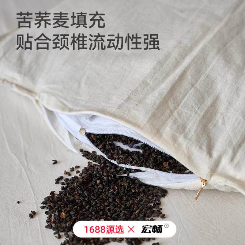 A类高山黑苦荞麦枕头成人学生全棉夏季枕头护颈椎全荞麦壳枕芯