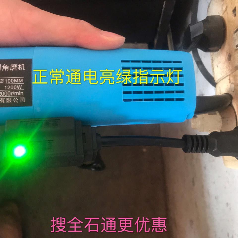 鑫立无刷率磨机新款打磨抛光机大角功调速多功能材无品牌/开石槽