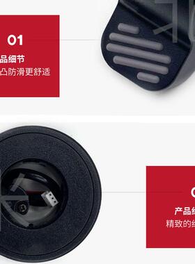 九号纳恩博电动滑板车ES1ES2ES4指拨刹车原装配件 电子指拨刹车器