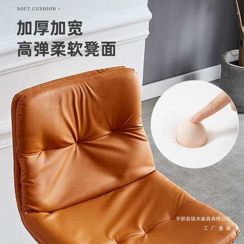 吧台椅靠背现代简约轻奢铁艺高脚凳子家用吧椅酒吧椅子高凳子吧凳