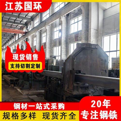 生产Q235BQ355BQ355D16MN无缝方管建筑工程厚壁方矩管批