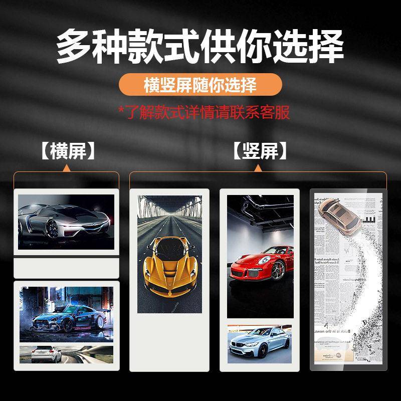 新款直销壁挂电梯广告机分众双屏清网络超薄多媒体一体机电梯广告