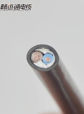 V电源线黑色形2芯RV2*0.5平方圆软铜护套线纯国5327标保检测电线