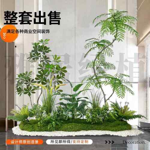 仿植物造景组合假ltao8247真树植物楼窗梯景橱门店花箱室内盆栽装