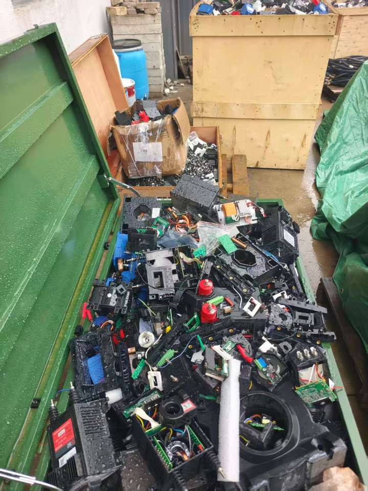 11月14日绍兴3#浙江库存报废电子类一批打包拍卖网络拍卖公告