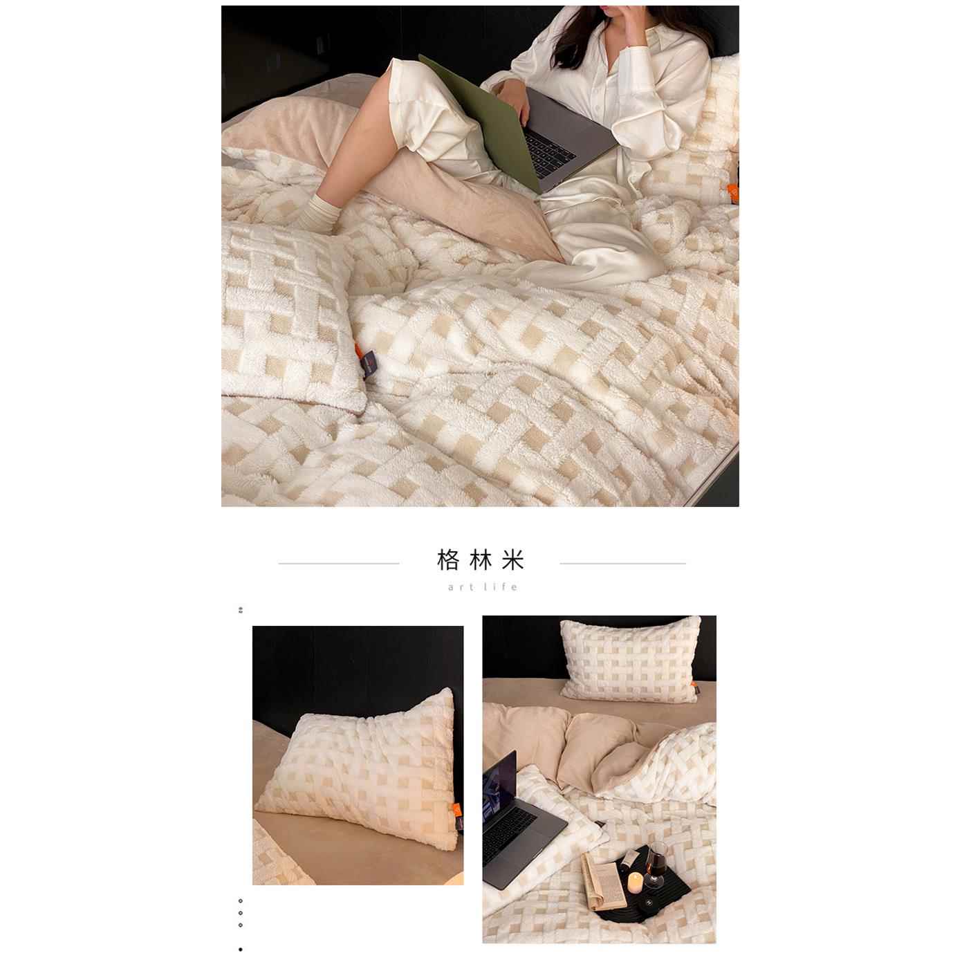 高档复牛奶绒床上四件套冬季加厚双面珊床绒古被套加绒床单法兰瑚