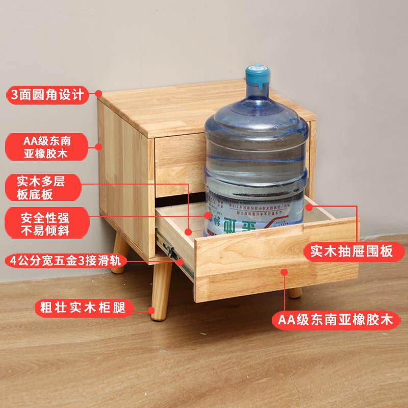 全实木床柜室简约现代床边卧日式迷你al-60177北欧头原木色窄型小