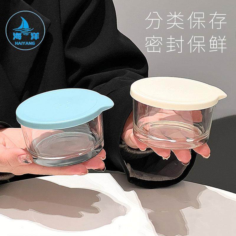 带盖子咸菜罐玻璃保鲜盒食品级收纳盒冰箱保鲜罐小菜泡菜罐子分装,厨房/烹饪用具,密封罐,淘宝优惠券,粉丝福利购,淘宝优惠卷