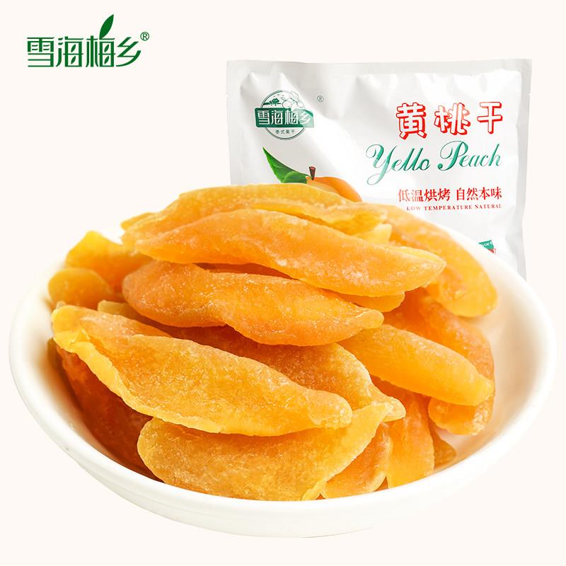 现货雪海梅乡黄桃干320g袋装 果脯蜜饯果干水果桃干网红休闲零食