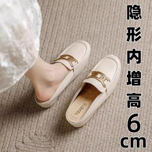 香港真皮内增高包头半拖鞋女外穿2026春季新爆款配裙子一脚蹬单鞋