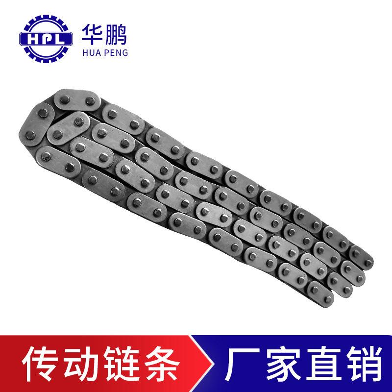 华鹏锰钢06B-1/3分传动链条 单排工业传动精密机械口罩机滚子链条