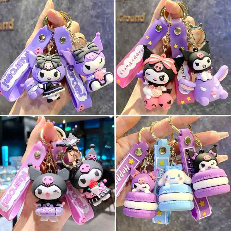 女士防丢钥匙扣稀奇古怪的书包挂件网红新款库洛米钥匙扣可爱动漫