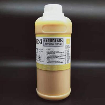 S50670弱溶剂墨水S30670T6891-6894打印机户外广告弱溶剂墨水