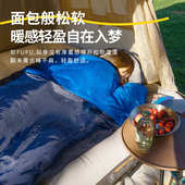 睡袋成人户外冬季 加厚防寒单人学生室内午休露营旅行酒店便携睡袋