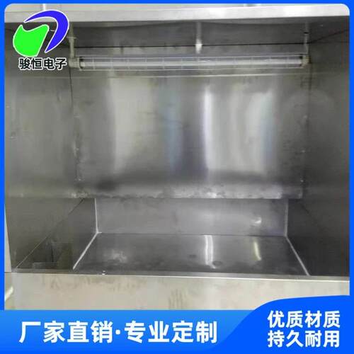 厂家直销定制喷漆水帘柜不锈钢水箱喷漆柜打磨水帘台喷油柜