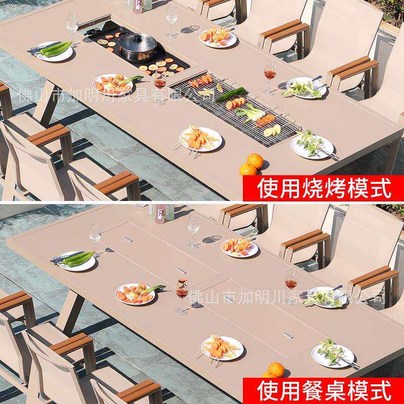 户外烧烤椅园露桌台铝合金碳烤家用休闲庭室花外桌香槟色兴院椅组