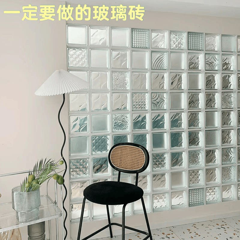 超白透明玻璃砖水晶砖隔断墙室内阳台卫生间半墙艺术空心玻璃屏风