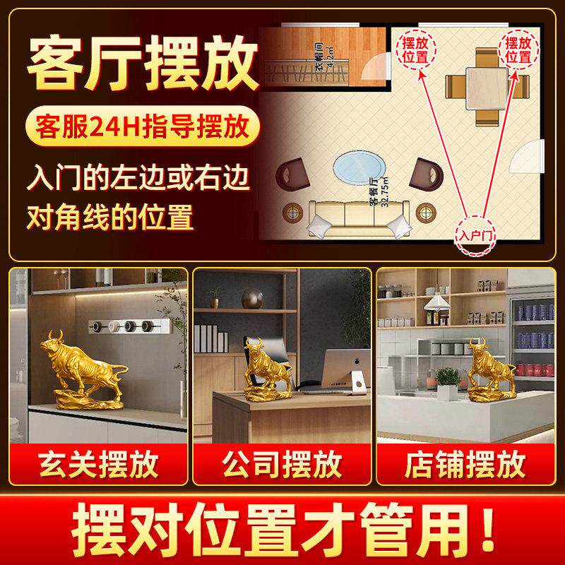 铜牛摆件华尔街牛东北缺角旺市金牛纯黄铜生肖牛气冲天客厅办公室