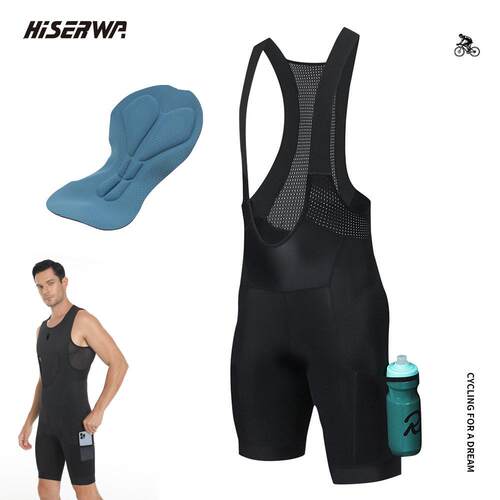 Hiserwa迪克骑行服男背带短裤自行车背带裤多口袋长途骑行装备