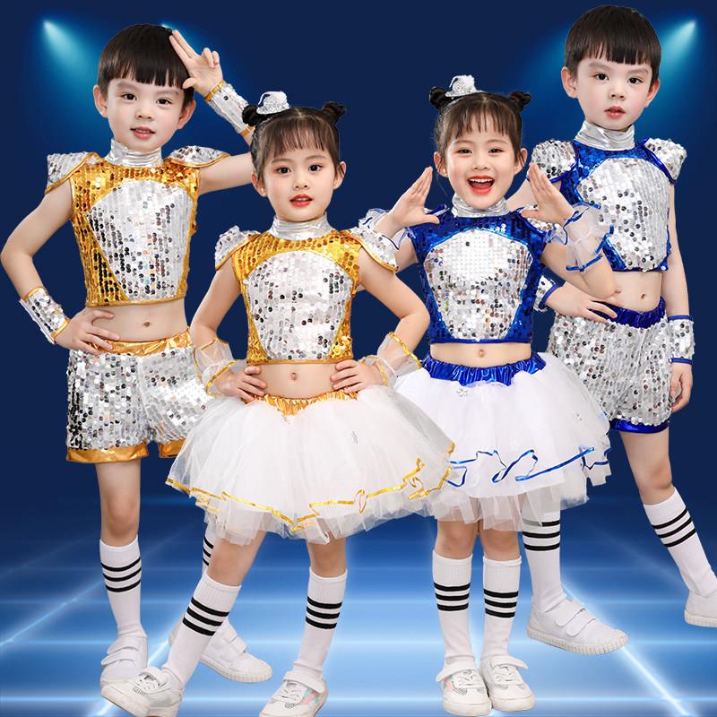 儿童演出服亮片蓬蓬裙女童纱裙爵士潮流表演服幼儿啦啦队演出服