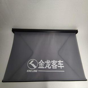 稳定简易 陕汽公交大客车前档伸缩阻燃窗帘网纱遮阳挡聚胺纤维安装