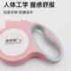 狗狗牵引绳自动可伸缩遛狗绳泰迪柯基中型小型犬胸背带宠物狗绳子