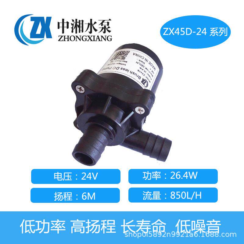 小型离心水泵12V24V工业加压循环潜水泵可调速耐酸碱微型水泵
