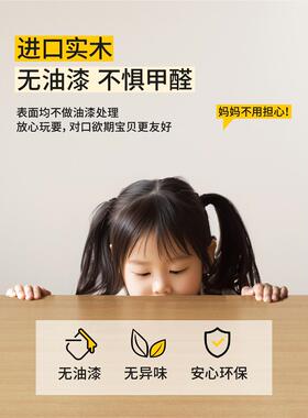实木书架置物合WGA架落地柜储物收柜多层组柜幼儿园书纳架书格子