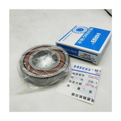 哈轴7016AC/P5 7017C 7018AC/P6 7019AC/P4 角接触轴承
