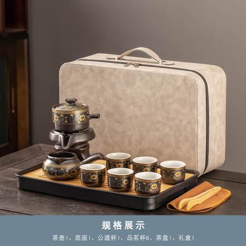 高档旅杯行功夫茶具套装茶便携式泡壶茶收纳茶盘小外套轻奢户露营