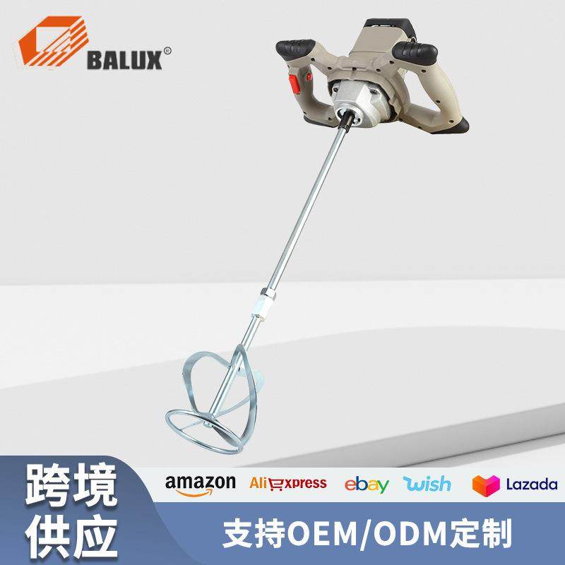 工业腻子粉混凝土水泥涂料搅拌机手持电动搅拌机可调速搅拌器